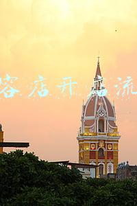 美容店开店流程