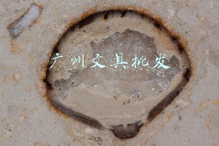 广州文具批发
