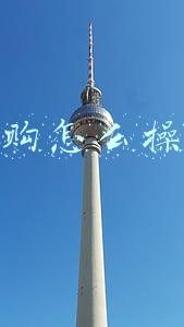 团购怎么操作