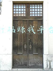 打码赚钱平台