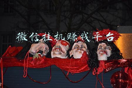 微信挂机赚钱平台