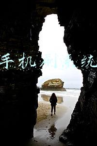 手机刷系统