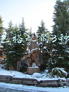 和紫色搭配的3种颜色