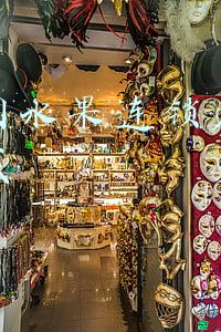百果园水果连锁店加盟多少钱成都(百果园凭什么能开出5000家店)