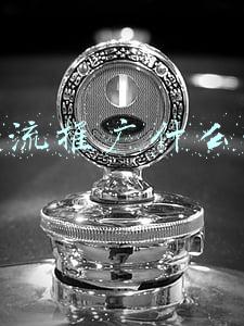 信息流推广什么意思