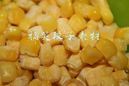搞笑段子素材