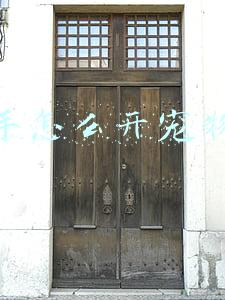 新手小白怎么开宠物店(新人如何开一家宠物店？)