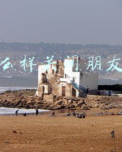 怎么样关闭朋友圈