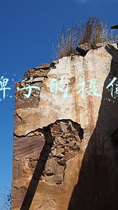 什么牌子的摄像机好