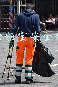 余额宝安全吗