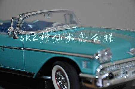 sk2神仙水怎么样