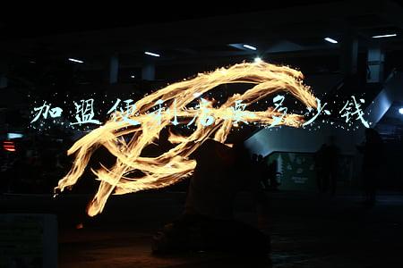 加盟便利店要多少钱