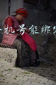 一个手机号能绑定几个qq密保手机(广东一女子险些被骗30多万！警方提醒：这类应用请立即删除)
