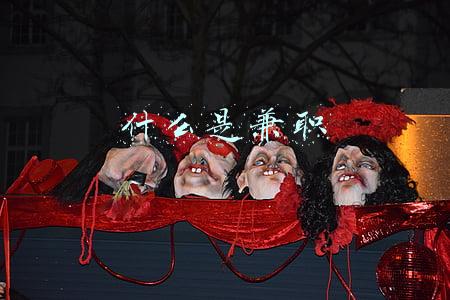 什么是兼职工作(“兼职”和“副业”有什么区别？)