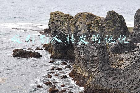 吸引别人转发的说说