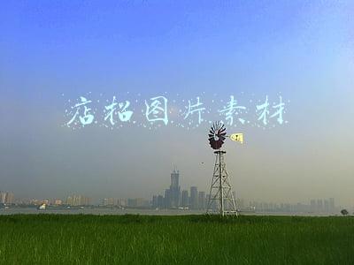 店招图片素材