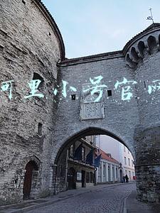 阿里小号官网首页登录(即阿里小号之后，腾讯推出微小号：不用办卡即可打电话发短信)