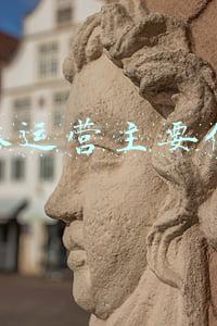 自媒体运营主要做什么