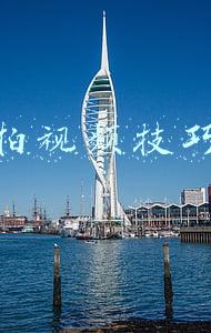 拍视频技巧