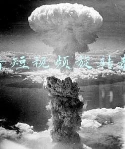 抖音短视频旋转教学