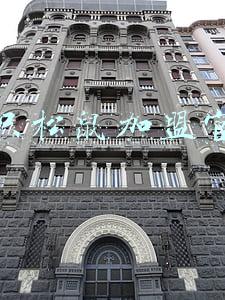 三只松鼠加盟官网电话(三只松鼠渠道大变革，剑指五年100亿元目标)