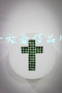 世界十大奢侈品牌鞋子