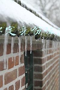 微信绑定身份证怎么解除持卡人(更改姓名其实并不麻烦，想知道流程的来了解一下吧)