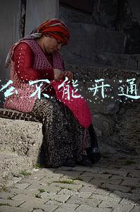 为什么不能开通花呗