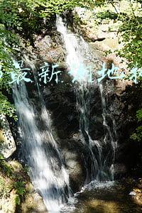 过年热销地摊产品批发(过年摆地摊卖什么最赚钱)