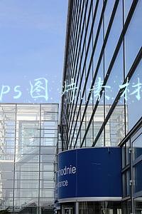 ps图片素材