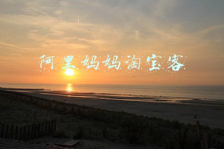 阿里妈妈淘宝客推广有用吗(抢占春夏女装行业趋势！阿里妈妈五项权益助力大湾区商家)