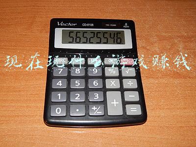 现在玩什么游戏赚钱