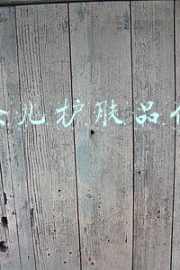 香奈儿护肤品价格