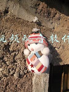 视频配音软件
