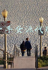 一手货源代理