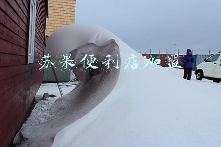 苏果便利店加盟
