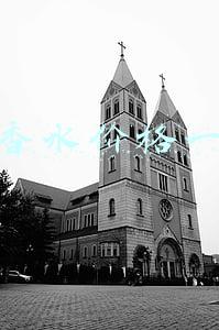 迪奥香水价格一览表