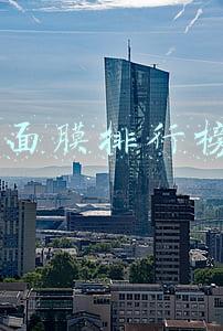 睡眠面膜排行榜10强