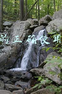 散粉的正确使用方法