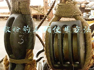 纪梵希散粉的正确使用方法(纪梵希四宫格散粉用法)