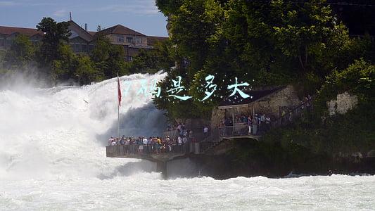 7码是多大