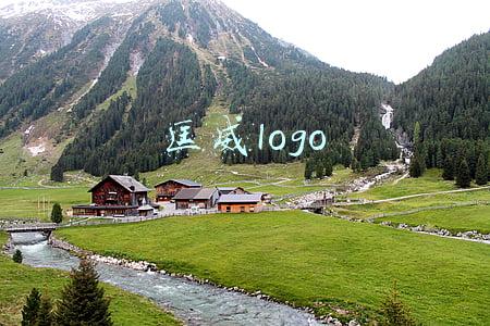 匡威logo