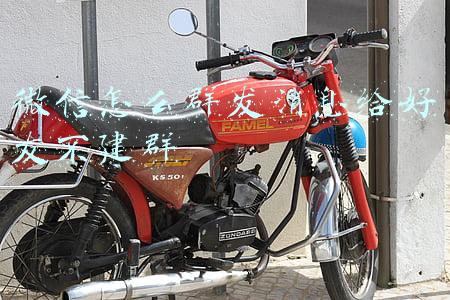 微信怎么群发消息给好友不建群