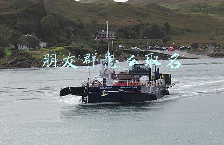 朋友群怎么取名好听(我的朋友我的群)