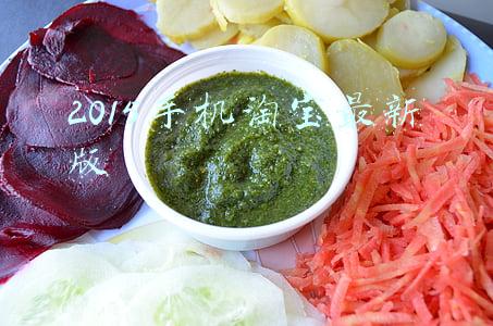 2015手机淘宝最新版