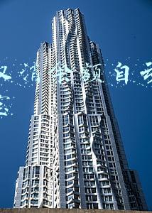 怎么取消余额自动转入余额宝 怎么取消余额自动转入余额宝