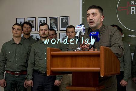 wonderlab