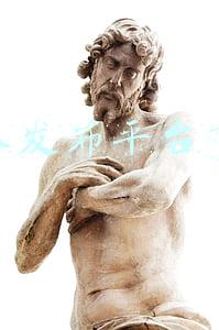 自媒体发布平台有哪些有收益(2021年我的各大自媒体平台收益总结，别偷懒，别做梦)