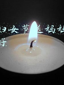 三八妇女节送妈妈什么礼物好手工(一针一线缝制荷包给妈妈，这份三八妇女节礼物心意满满)
