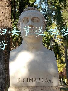 三八妇女节送妈妈什么礼物好